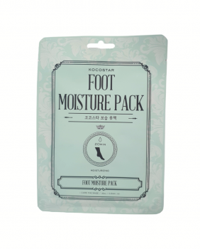 Food Moisture Mask - KOCOSTAR