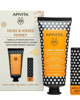 Cofre Abrazos Y Besos Miel - APIVITA