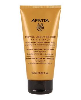 Royal Jelly Elixir Mascarilla Voluminizadora  150 ML - Apivita
