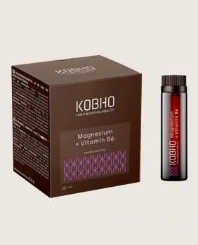 Kobho Magnesio y Vitamina B6 20 viales 
